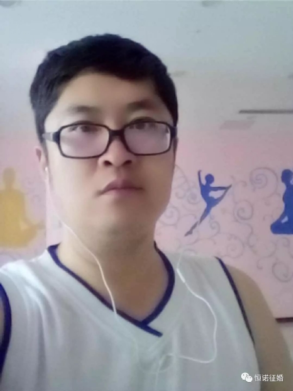 看山不是山的第一张照片--烟台认干亲服务网