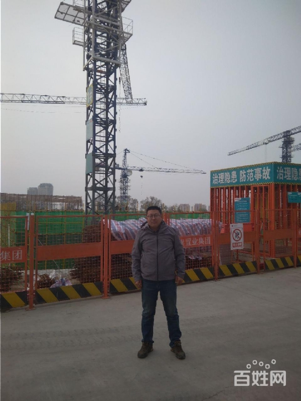 夕阳的第一张照片--烟台认干亲服务网